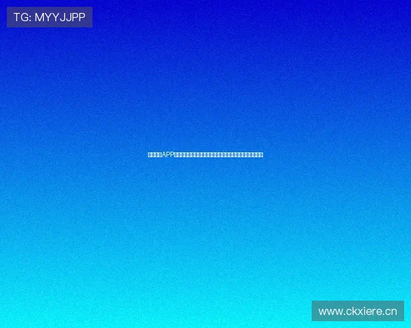 云开体育APP官网提供全新体验便捷服务助力用户畅享体育赛事精彩内容 云开体育APP官网提供全新体验便捷服务助力用户畅享体育赛事精彩内容